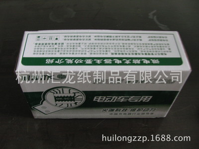 【单E瓦 瓦楞彩印上光纸箱 杭州厂家设计定制各类彩盒彩箱】价格,厂家,图片,纸箱,杭州汇龙纸制品-