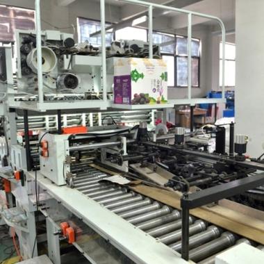印刷公司、纸制品生产厂家与印刷工厂 纸制品行业的全方位解析