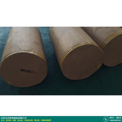 高温不粘连！杰星纸制品 专业吸水纸加工工厂的硬核实力