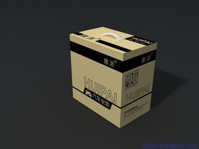 保定市鑫磊纸制品 专业纸箱纸盒生产，质量与价格的双重保障
