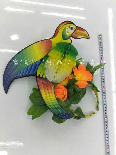 彩色鸟大蜂巢发箍定做款 纸艺创意的头饰新宠